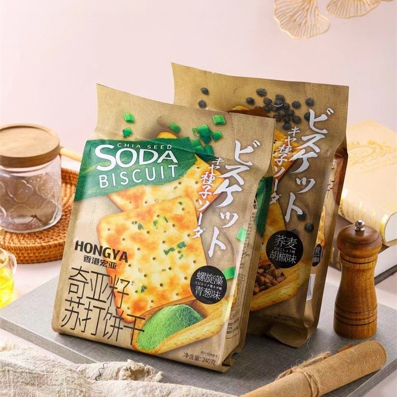 宏亚奇亚籽苏打饼干240g袋装螺旋藻青葱味荞麦胡椒味充饥夜宵早餐