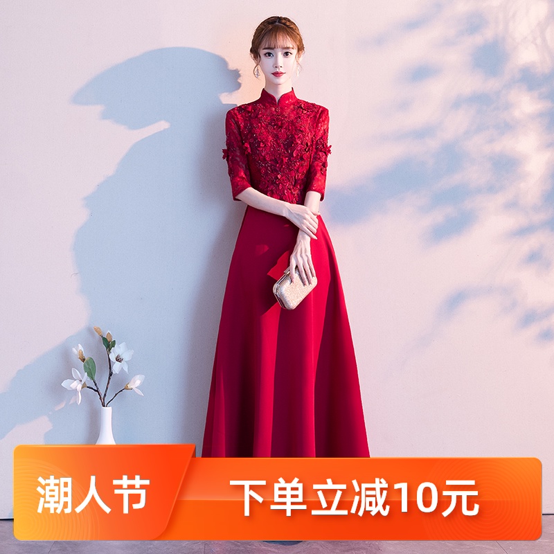敬酒服新娘2020新款中式长袖显瘦旗袍孕妇酒红色结婚回门晚礼服女