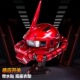 机甲潮玩 感应发光 星捷夏亚扎古高达头盔可穿戴 红色扎古头摆件