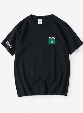 澳门Macau妈港濠江梳打埠国潮T恤短袖慵懒风衣服女男圆领大码宽松