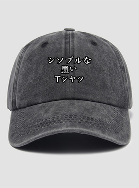 街角魔族动漫周边小部屋吉田优