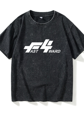 汽车直线加速赛Fast4ward 周边T恤短袖黑色衣服女男圆领大码宽松