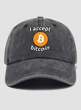 I accept bitcoin 我接受比特币挖矿周边极客帽子棒球帽男女中国