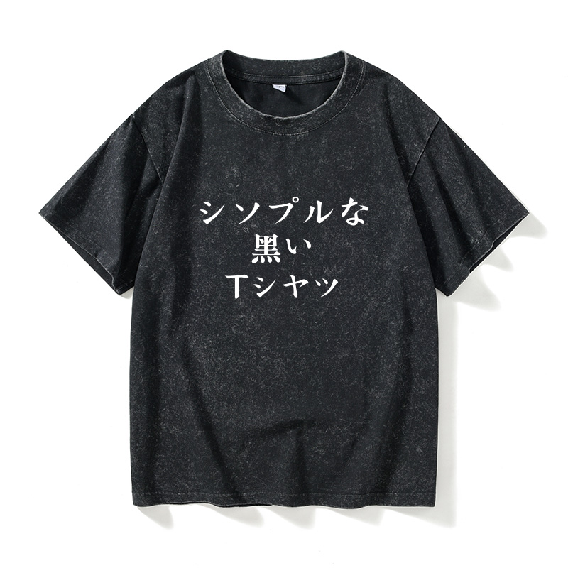 街角魔族动漫周边小部屋吉田优