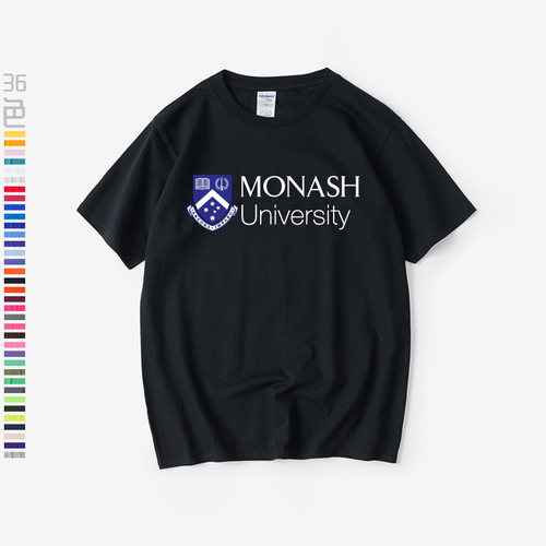 澳大利亚留学生莫纳什monash衣服