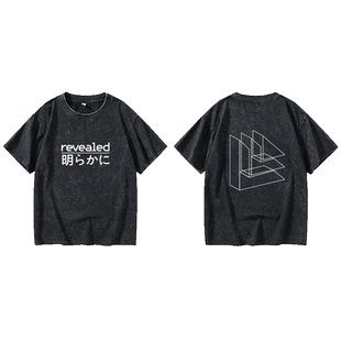 DJ Hardwell revealed周边T恤短袖休闲衣服女男圆领大码宽松夏季