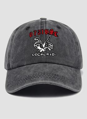 中国新说唱 刘聪key同款0731csc邦bang潮乌托邦的现实主义帽子棒