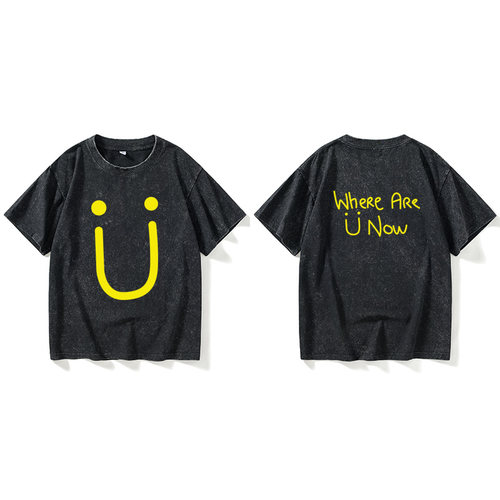 WhereAreUNowDJSkrillexD