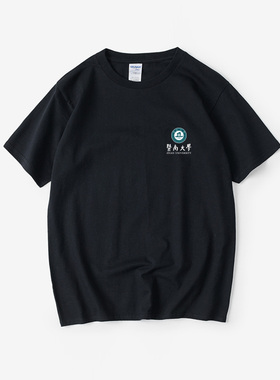 暨南大学班服聚会定制纪念品文化衫T恤短袖bf风衣服女男圆领大码