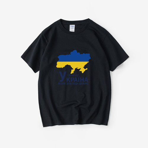 乌克兰Ukraine国家地图标志国家