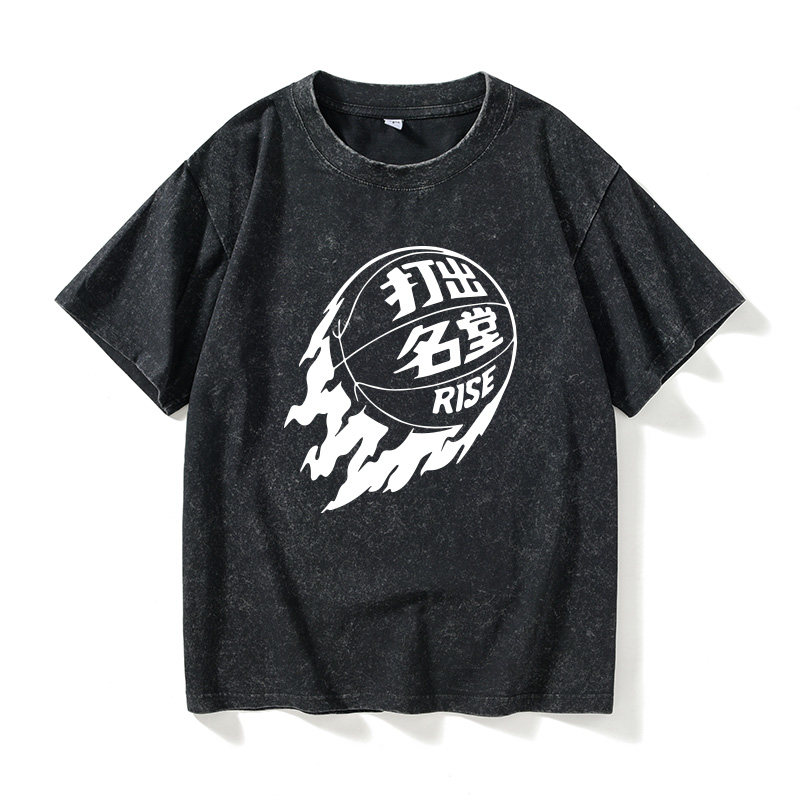打出名堂rise篮球t恤短袖休闲衣服女男圆领大码宽松夏季情侣装棉