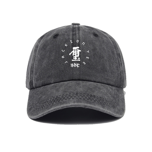 易烊千玺同款粉丝国潮ins蔡徐坤ikun鹤儿应援服周边帽子新款百搭
