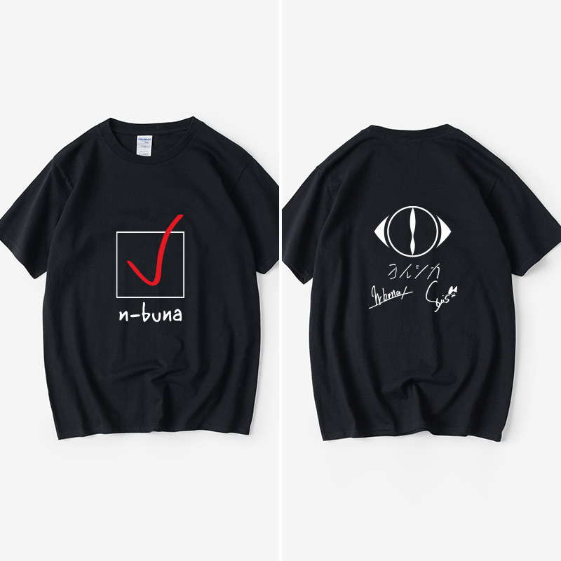 ヨルシカsuis夜鹿yorushika周边