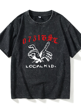 中国新说唱刘聪key同款0731csc邦bang潮乌托邦的现实主义T恤短袖