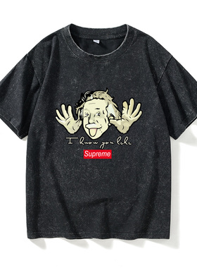 恶搞爱因斯坦 爱迪生T恤短袖黑色衣服女男圆领大码宽松夏季情侣装