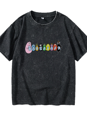 经典法国动画片Barbapapa巴巴爸