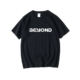 黄家驹同款beyond字母纪念品周边T恤短袖衣服男女圆领大码宽松夏