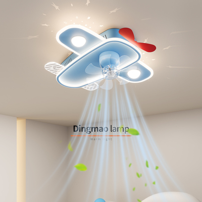 卡通飞机儿童房风扇灯全光谱卧室