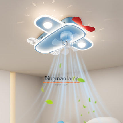 卡通飞机儿童房吸顶灯LED护眼风扇灯男孩卧室智能全光谱房间灯具