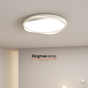 2026新款 卧室吸顶灯现代简约灯具家用房间全光谱护眼灯创意主卧灯