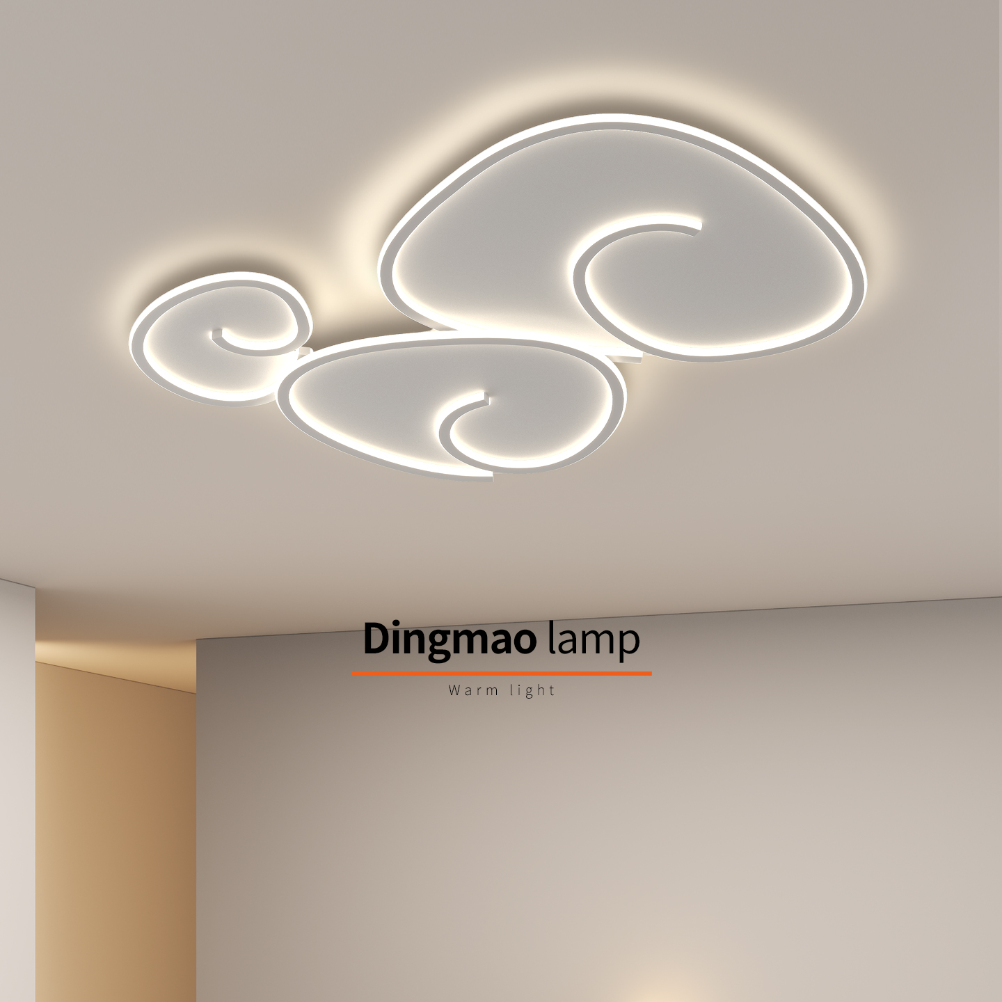 全光谱云朵客厅吸顶灯创意护眼