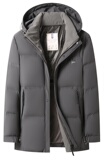 高端可脱卸帽冬季中老年男士白鸭绒保暖羽绒服外套M9723P270，男装羽绒服，星座804（原QT730）