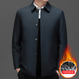 男士中老年冬季保暖外套可拆内胆羽绒服爸爸装XZ804/999P180，男装羽绒服，星座804（原QT730）