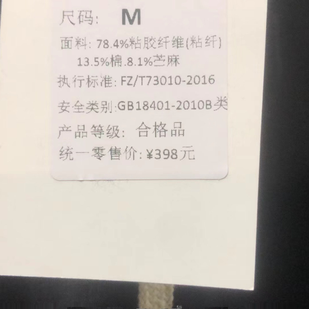 风棉麻九分裤中青年大码宽松休闲束脚裤XZ804/2053P50灰色,男装休闲裤,星座804（原QT730）