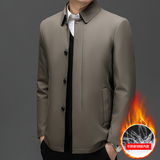 男士中老年冬季保暖外套可拆内胆羽绒服爸爸装XZ804/999P180，男装羽绒服，星座804（原QT730）
