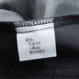 中老年风天丝棉麻高端刺绣唐装男新中式汉服T9603P115深灰色，男装民族服装，星座804（原QT730）