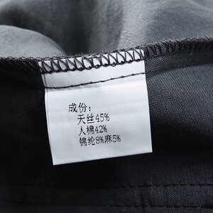 中老年风天丝棉麻高端刺绣唐装男新中式汉服T9603P115深灰色图片