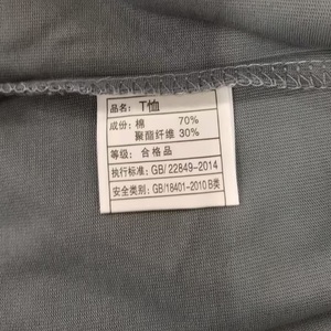 夏季风水洗牛仔五分袖薄款上衣大码汉服XZ804/S7708P85浅蓝色图片