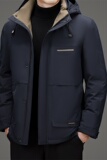 冬季中老年男士可脱卸帽白鸭绒商务羽绒服XZ804/M9767P235，男装羽绒服，星座804（原QT730）