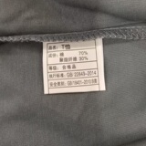 风五分袖水洗牛仔薄款唐装男套装XZ804/T7708P145浅蓝色，男装民族服装，星座804（原QT730）