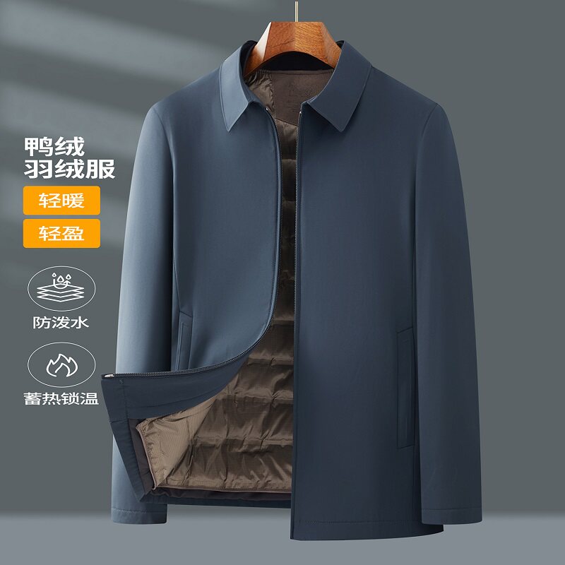 25年冬季中老年商务羽绒服白鸭绒内胆可拆J231P200,男装羽绒服,星座804（原QT730）