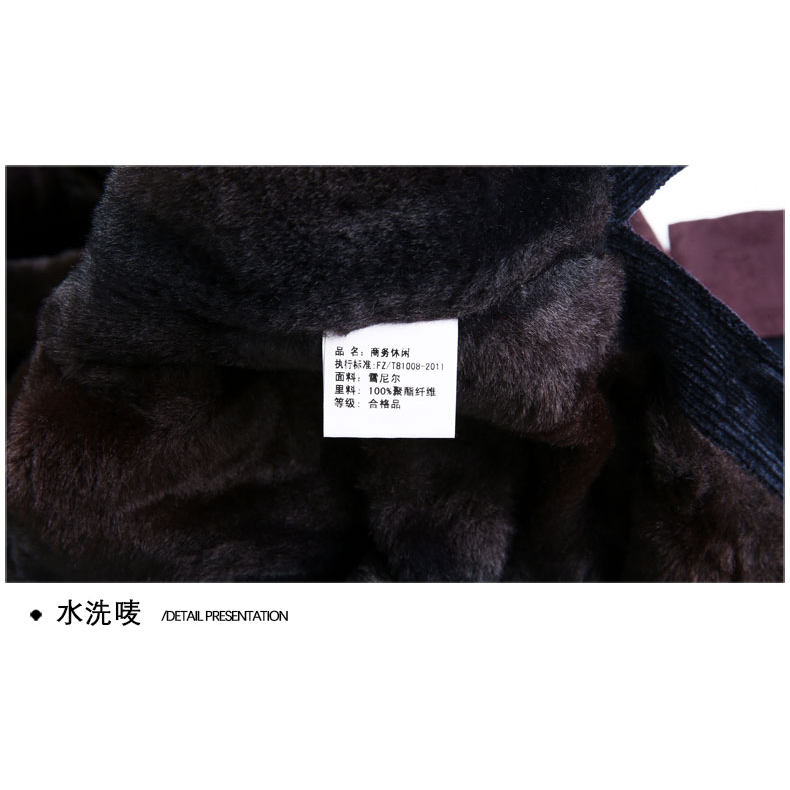 冬季中老年灯芯绒加绒唐装爸爸提花新中式外套男XZ804/D2323P195,男装民族服装,星座804（原QT730）