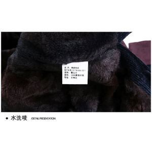 冬季中老年灯芯绒加绒唐装爸爸提花新中式外套男XZ804/D2323P195图片