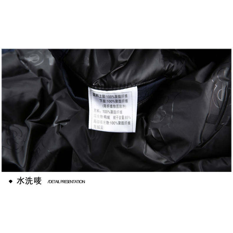 XZ804冬季老人印花羽绒服立领唐装汉服爷爷保暖外套男D21815P200,男装民族服装,星座804（原QT730）