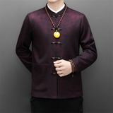 冬季老人印花唐装风男加绒爸爸中式外套M25311P115，男装民族服装，星座804（原QT730）