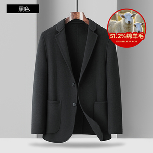 秋冬男士羊毛西装外套男士双面毛呢大衣短款XZ804/33011P180,男装毛呢大衣,星座804（原QT730）