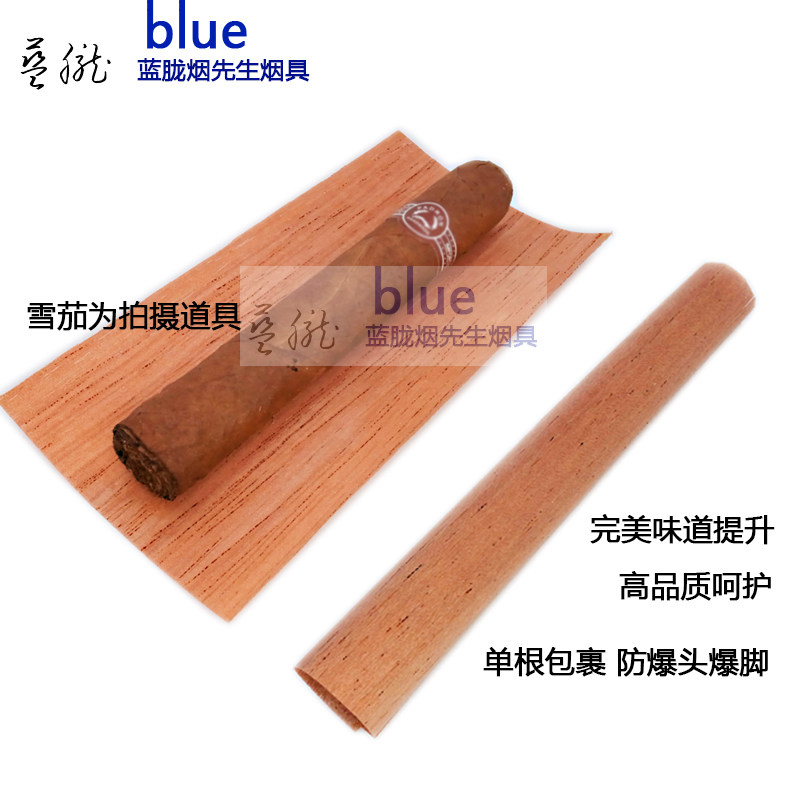 纯正西班牙雪松木 雪茄盒 用雪松木 西打木片整片雪茄醇化醇养|msdalam kategori ZIPPO/Swiss Army Knife/cermin mata, penulis, kes rokok - dari Buy2taobao.com untuk memberikan perkhidmatan ejen Taobao profesional membeli
