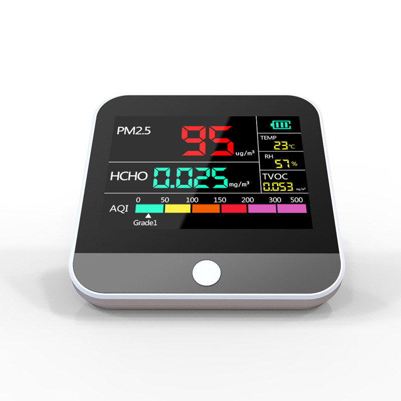 2026款家用甲醛检测仪PM2.5粉尘