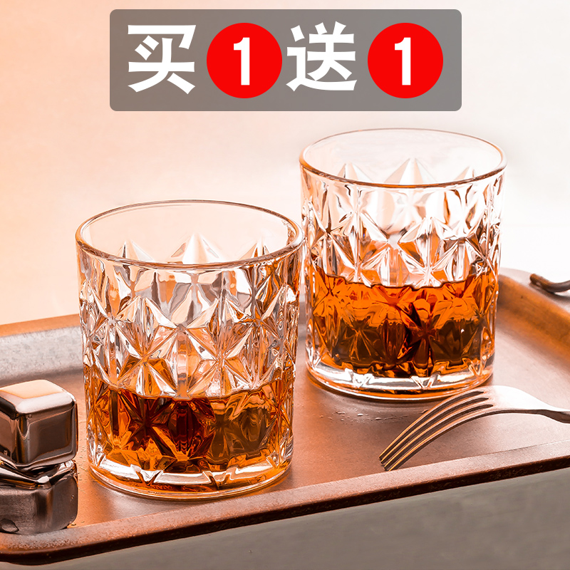 欧式风ins风ktv啤酒杯水晶玻璃杯