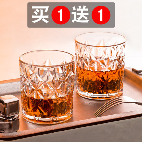 欧式风ins风ktv啤酒杯水晶玻璃杯