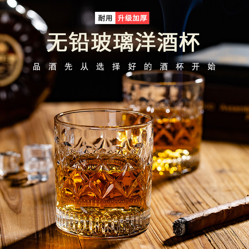 玻璃杯家用杯子水杯套装客厅啤酒杯KTV加厚耐热创意茶杯洋酒杯6只