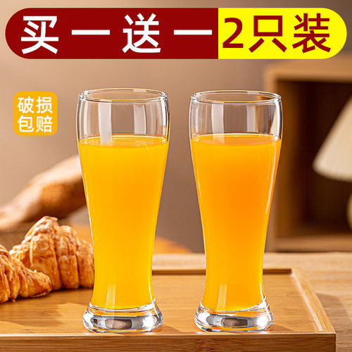 青苹果柠檬水杯女可爱简约冷饮杯