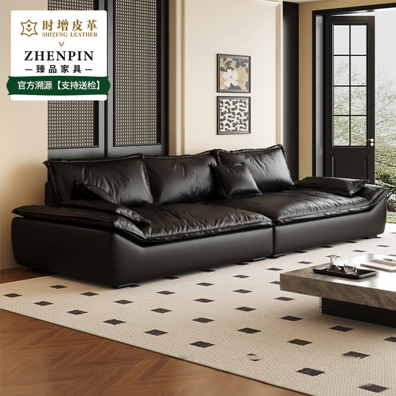 时增银河全青皮沙发头层牛皮飞天茅台米洛提半青皮意式极简沙发