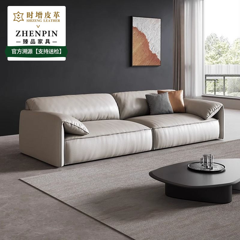 时增银河全青皮沙发头层牛皮飞天茅台米洛提半青皮皮小象耳朵沙发