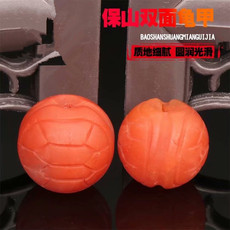 DIY аксессуары 保山南红散珠富甲天下乌龟壳背云吊坠玛瑙珠子手串配饰 天然水晶