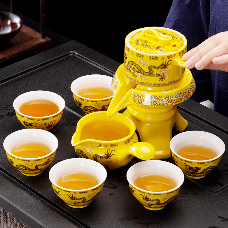 懒人茶具套组家用客厅时来运转石磨盘自动泡茶壶功夫茶杯冲茶器
